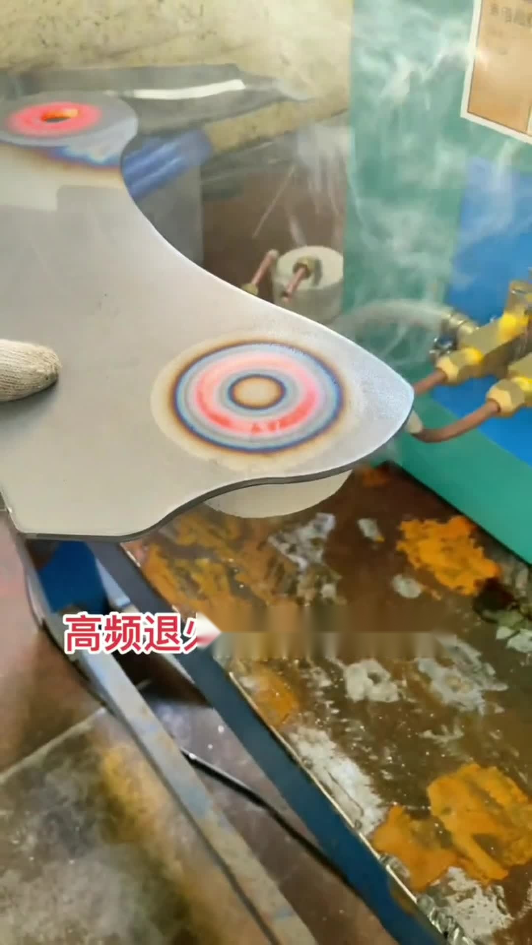 高频麻豆中文字幕加热设备 汽车某零部件退火工艺