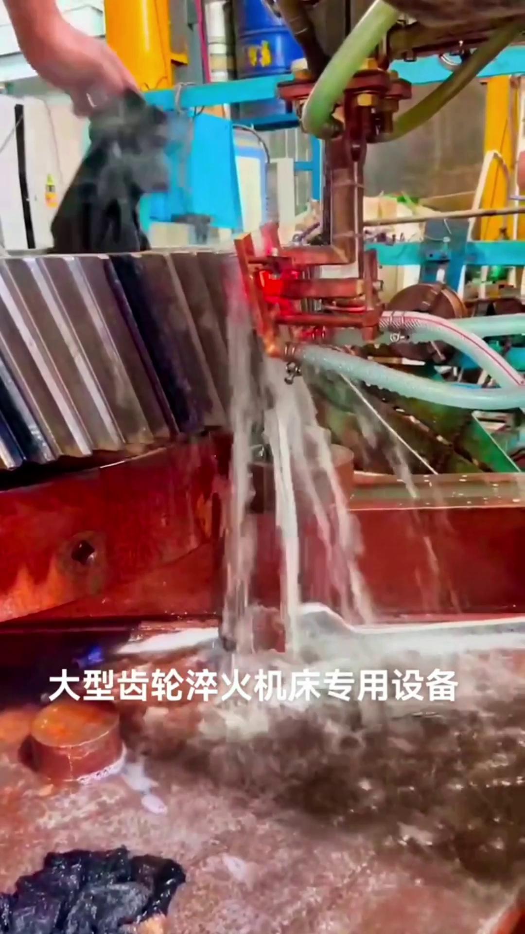 大型齿轮超碰麻豆精品 单齿高频淬火机床