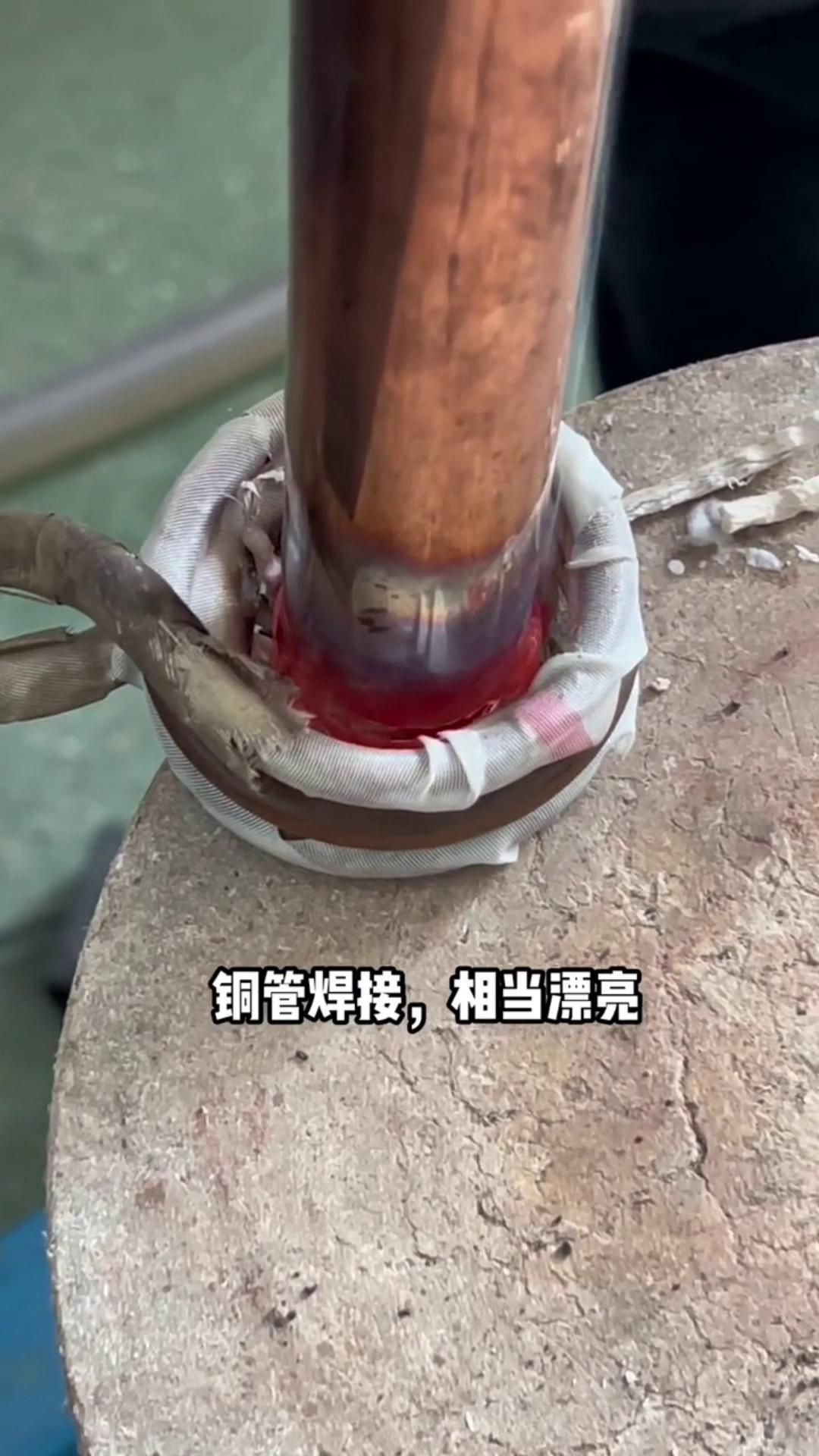 高频焊接工艺 高频麻豆中文字幕加热设备 工厂实拍视频 每天分享焊接小技巧 源头实力厂家