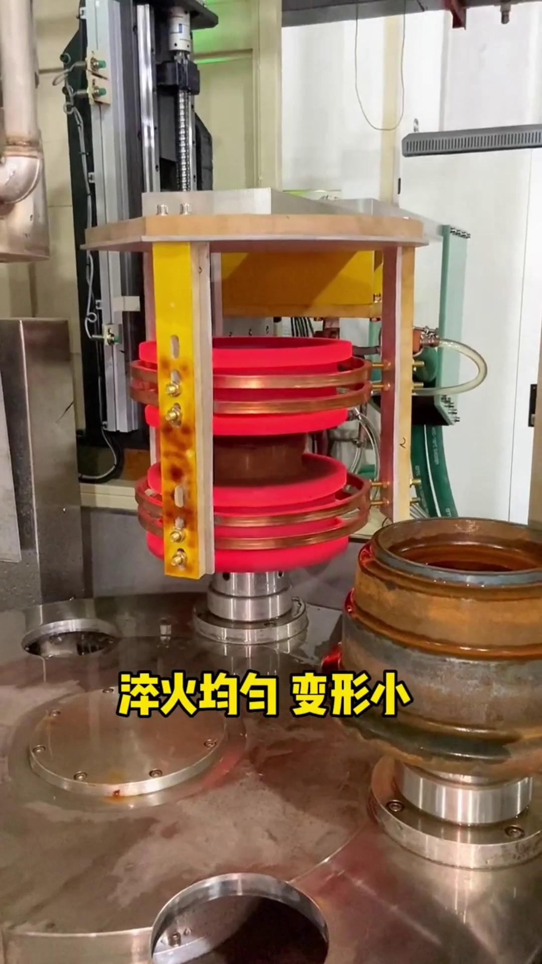中频淬火机床 高频麻豆中文字幕加热设备 热处理 
