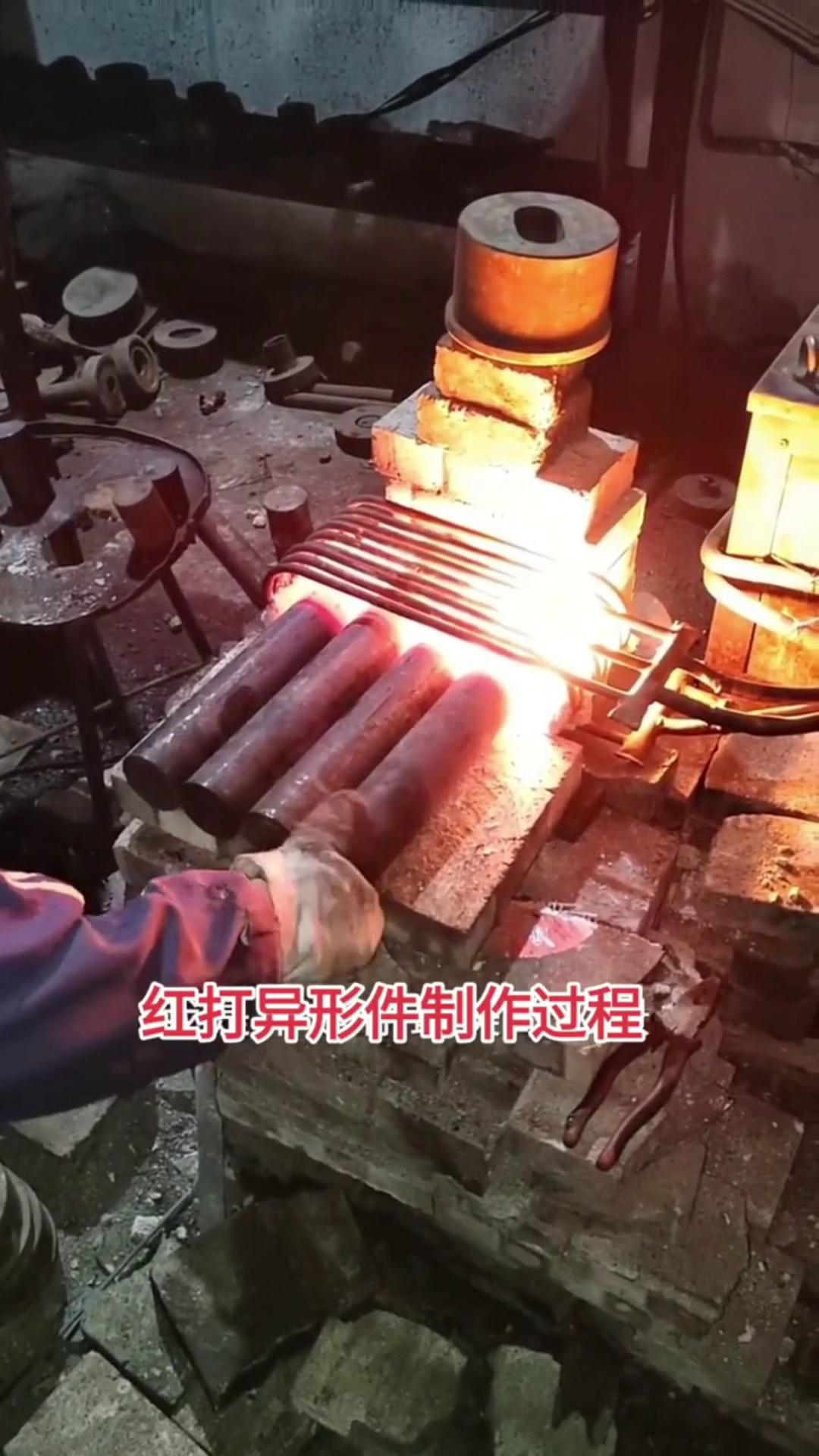 高频麻豆中文字幕加热设备配合各种尺寸材质头型红打异形件机械配件