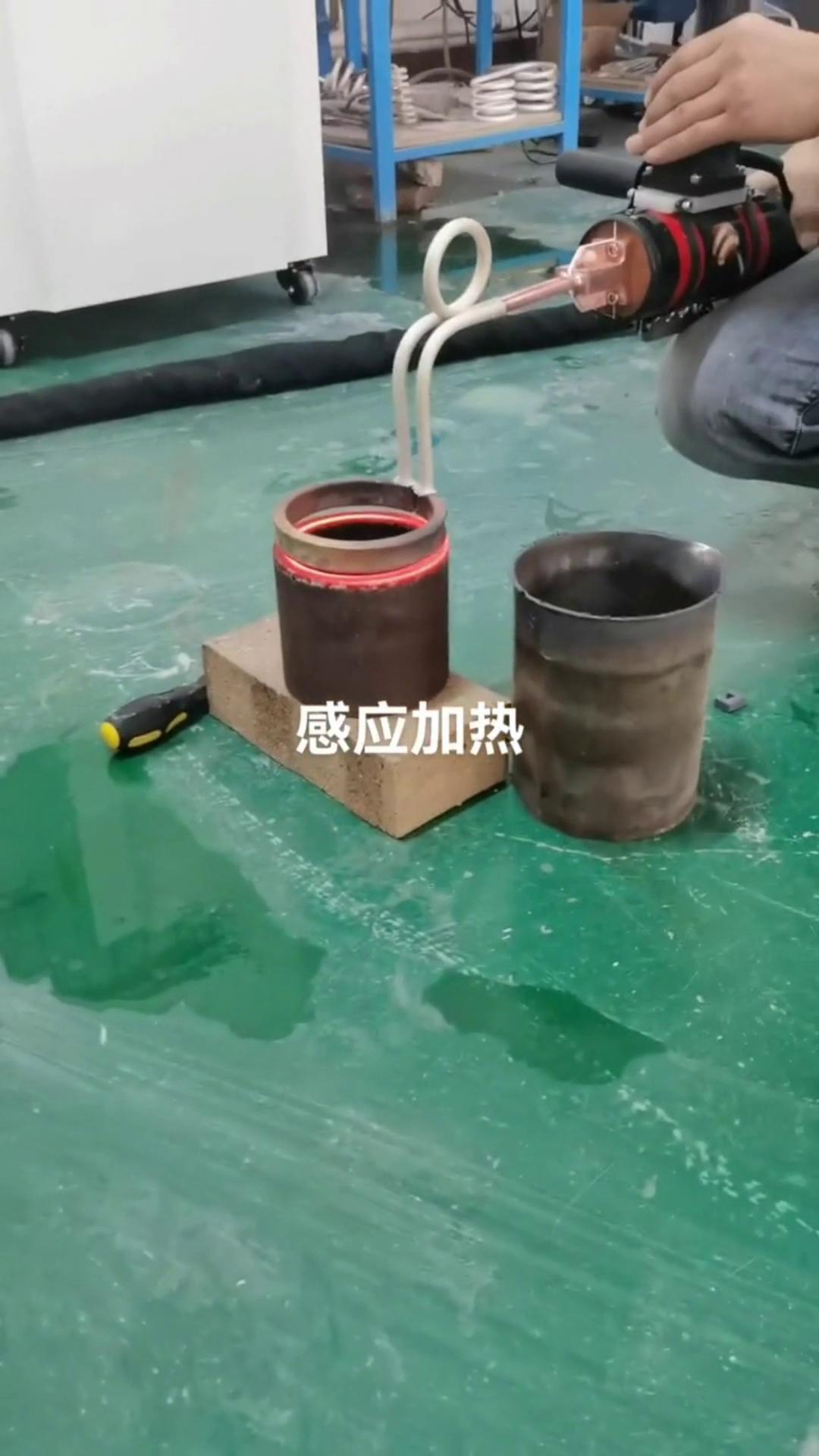 磁场麻豆中文字幕隔空加热 内孔加热淬火退火 高频加热设备 手持式高频机
