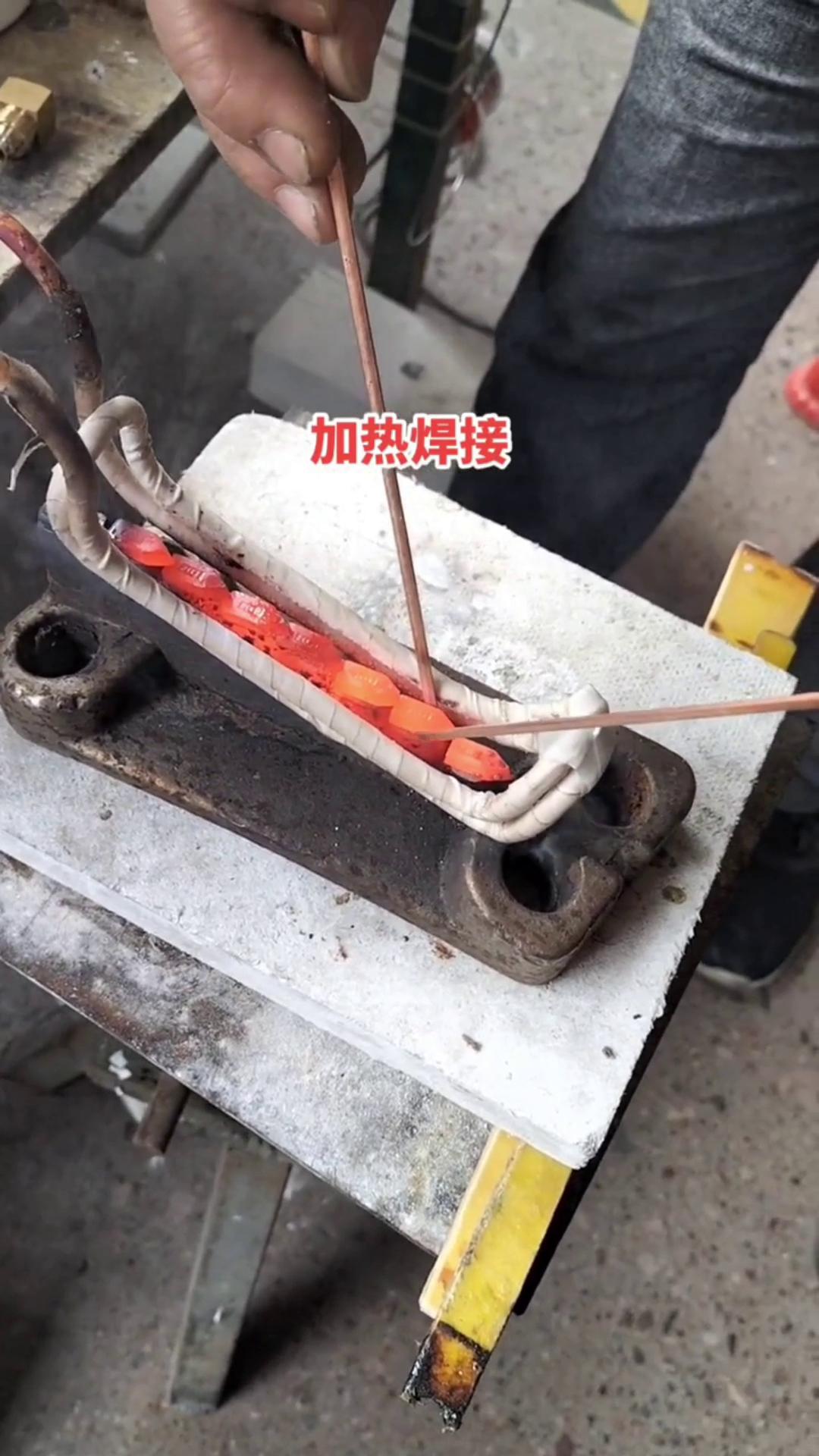 高频焊接机 截齿锯齿合金钎焊设备  高频麻豆中文字幕加热设备  高频加热机