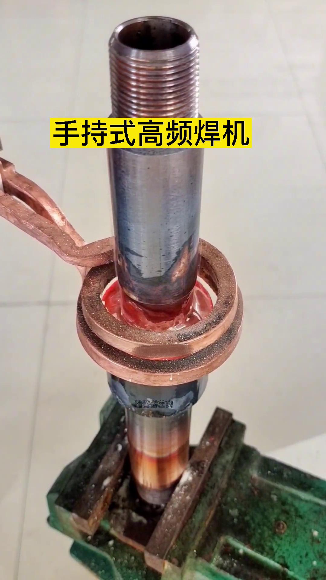 如果让你选择，你会是选择高频焊机焊接铜管还是用火焰焊接铜管