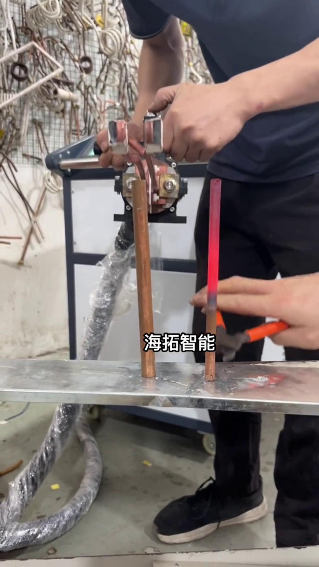 铜管加热退火有难度吗？没有！只要用了麻豆精品在线免费观看智能麻豆中文字幕加热设备，什么淬火退火加热焊接一切都不是问题。 