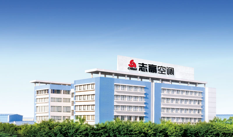 海瑞拓麻豆中文字幕加热设备成为志高空调供应商