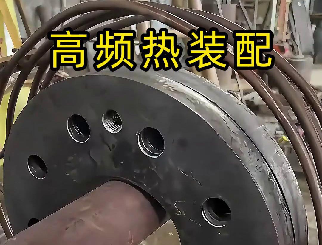 精准加热赋能装配：麻豆精品在线免费观看高频麻豆中文字幕加热设备在电机转子热装测试中的应用(图2)
