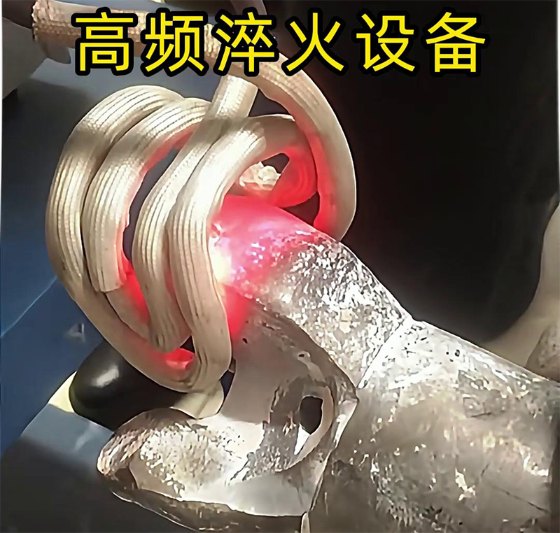 硬质合金钻头，使用高频超碰麻豆精品淬火热处理